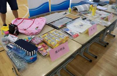 浙江省市場監(jiān)管局開展質(zhì)量安全守護&ldquo;進校園&rdquo;活動