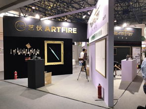 展訊 首屆中國(guó) 北京 國(guó)際文具博覽會(huì)開幕