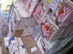 全國(guó)圖書批發(fā)大中小學(xué)圖書館裝備煜博圖書批發(fā)公司_庫(kù)存辦公、文教用品_辦公、文教_供應(yīng)_中國(guó)貿(mào)易網(wǎng)