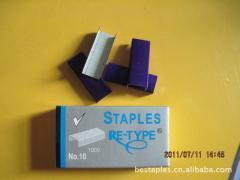 訂書針報(bào)價(jià)_訂書針供應(yīng)_訂書針廠商批發(fā)-商務(wù)聯(lián)盟產(chǎn)品頻道