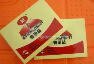 供應成都銷售辦公用品告示貼_辦公、文教_世界工廠網中國產品信息庫