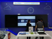 展會進行時 威爾文教vr教育系列產(chǎn)品閃耀第76屆中國教育裝備展