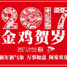  鑫博印像設(shè)計工作室 主營 廣告設(shè)計 耗材 廣告