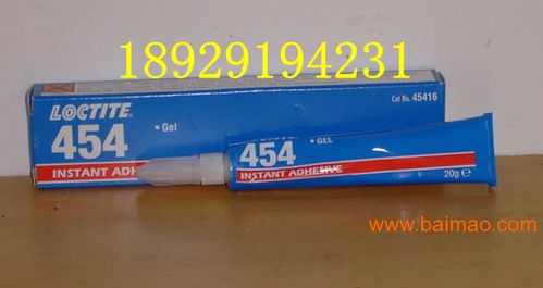 無(wú)錫樂泰膠水代理商 行貨樂泰498膠水 低價(jià)出售,無(wú)錫樂泰膠水代理商 行貨樂泰498膠水 低價(jià)出售生產(chǎn)廠家,無(wú)錫樂泰膠水代理商 行貨樂泰498膠水 低價(jià)出售價(jià)格