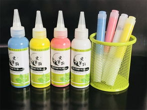 無塵教學白板筆墨水 愛筆麗文教用品 達州白板筆墨水
