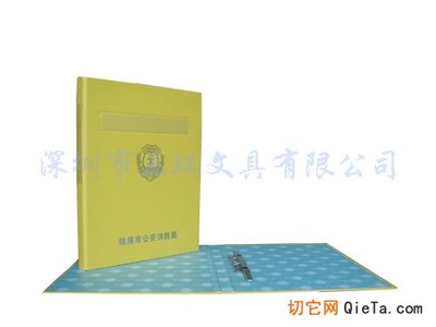 供應(yīng)多彩印刷文件夾,彩色PVC文件夾定做,產(chǎn)品展示夾深圳定制 - 文件夾、包 - 收納用品 - 辦公、文教 - 供應(yīng) - 切它網(wǎng)(QieTa.com)