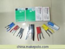 【辦公 文教 裝訂用品 訂書機(jī) 廠家直銷】?jī)r(jià)格,廠家,圖片,訂書機(jī),丁冬芳(個(gè)體經(jīng)營(yíng))-