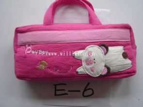 筆袋圖片,筆袋高清圖片 南京維利馨,