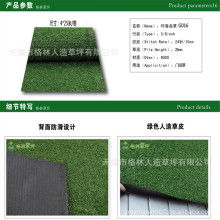 安陽(yáng)市東方文教用品廠 專注文教用品生產(chǎn)，服務(wù)教育行業(yè)