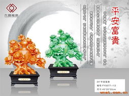 深圳萬駿工藝品 設計鑄就品牌，創作演繹匠心